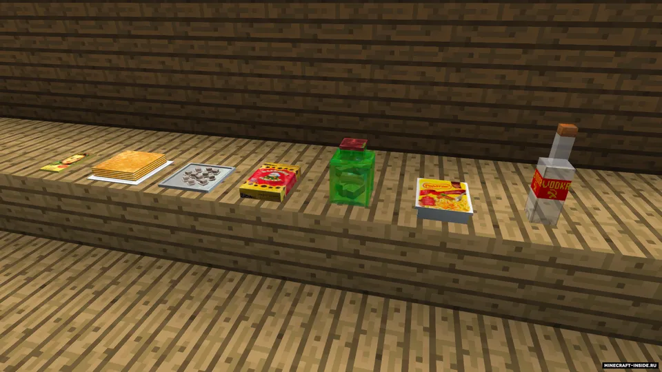 Stereotypical Russian Decor — Minecraft mod, rasm 3