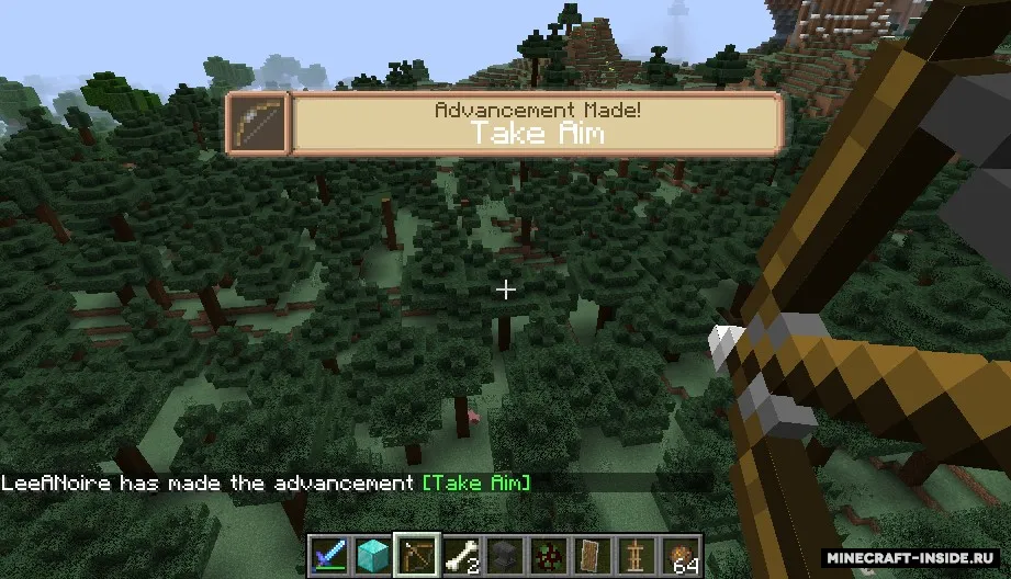 Advancement Plaques — Minecraft mod, rasm 2