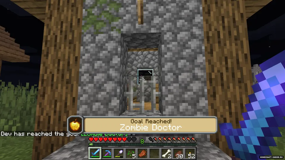 Advancement Plaques — Minecraft mod, rasm 4