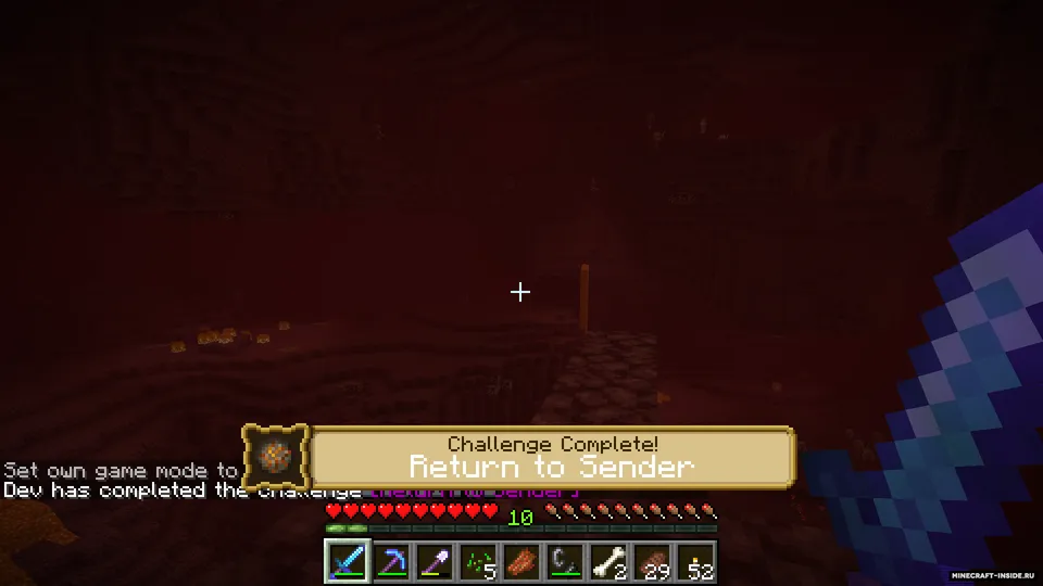 Advancement Plaques — Minecraft mod, rasm 5