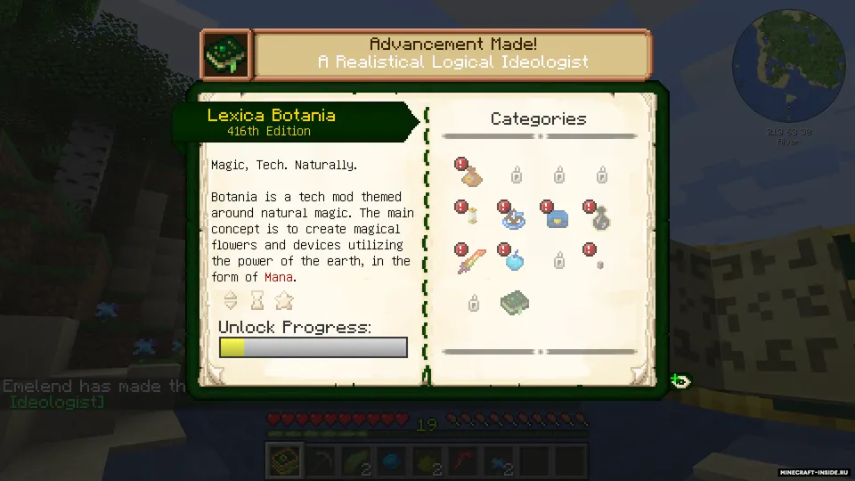 Advancement Plaques — Minecraft mod, rasm 6