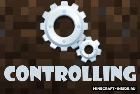 Controlling