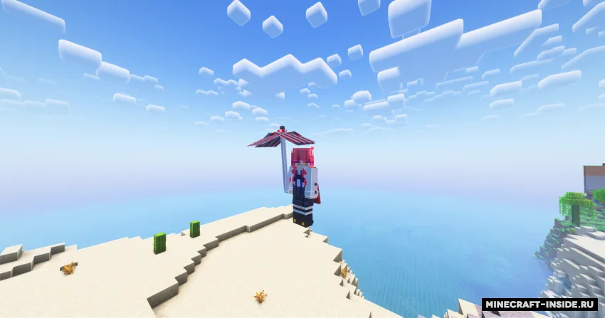 We no speak Umbrellarino — Minecraft mod, rasm 2