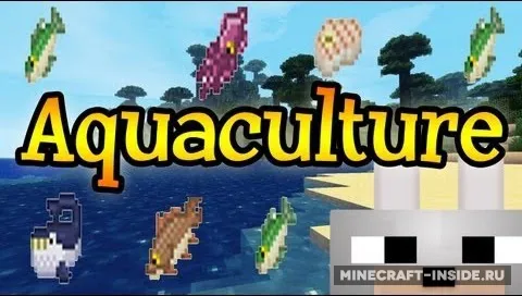 Aquaculture — Minecraft mod, rasm 1