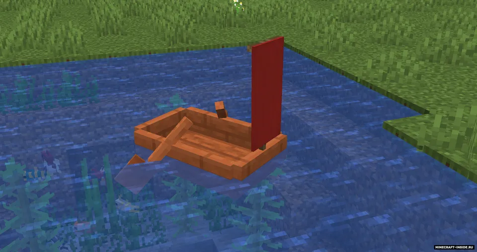 Boat with Everything — Minecraft mod, rasm 4