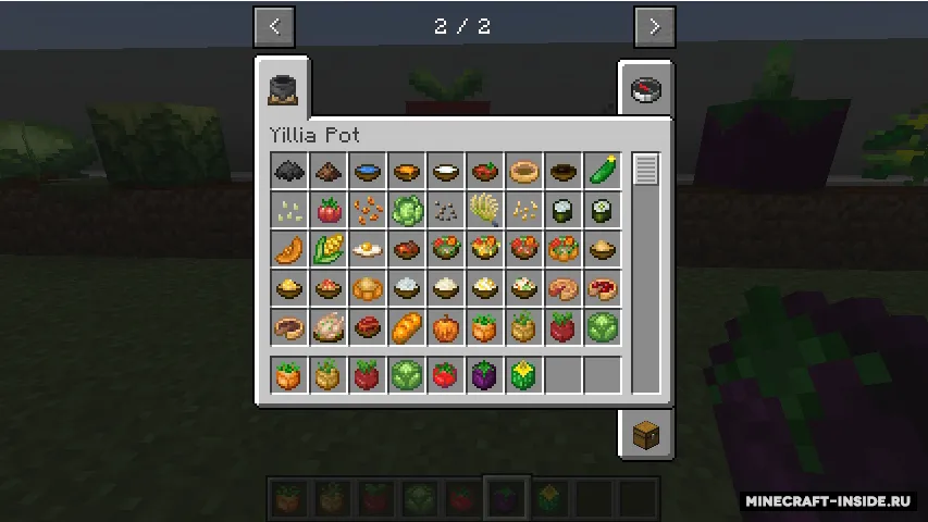 Yillia's Pot — Minecraft mod, rasm 2
