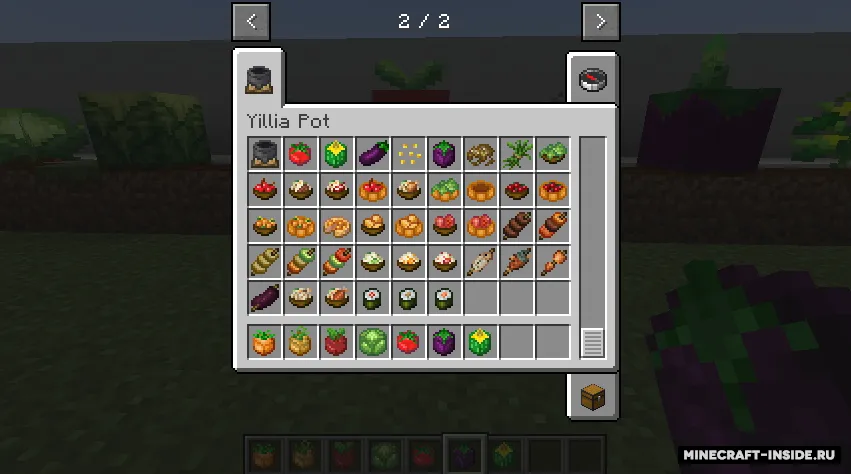 Yillia's Pot — Minecraft mod, rasm 3
