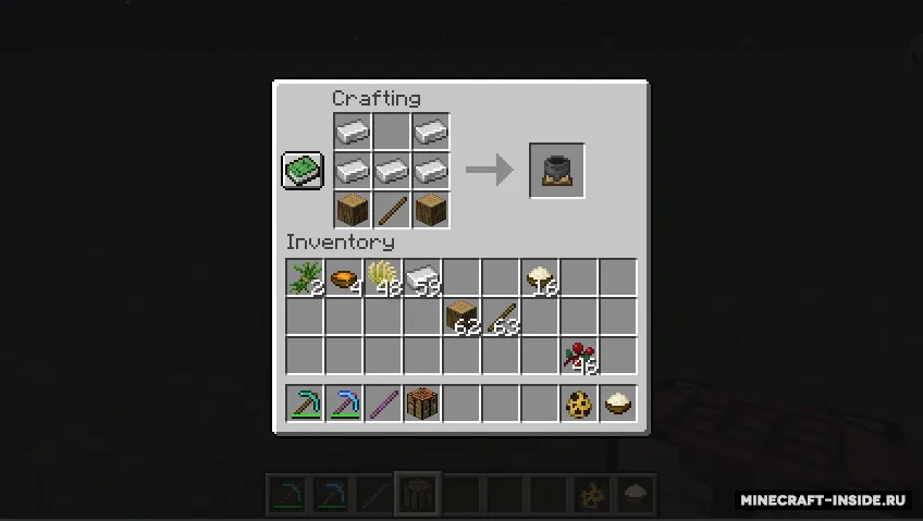 Yillia's Pot — Minecraft mod, rasm 4