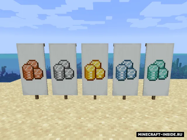 Coins JE — Minecraft mod, rasm 2