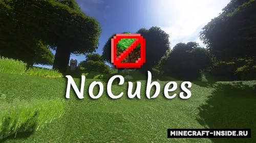 NoCubes — Minecraft mod, rasm 1