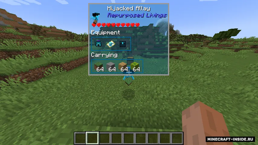 Repurposed Livings — Minecraft mod, rasm 3