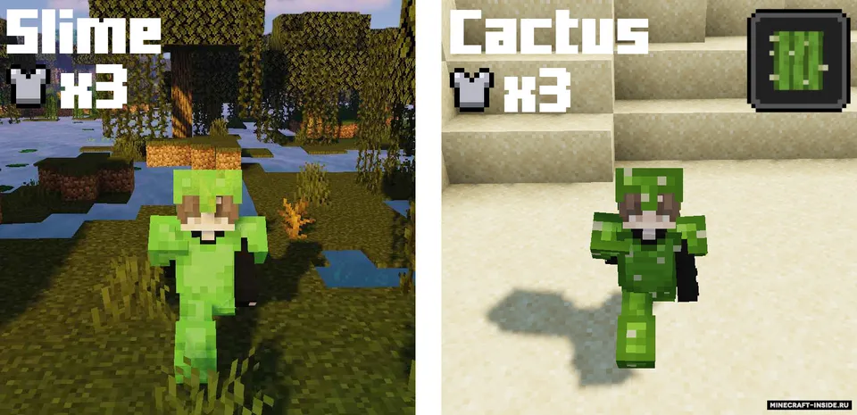 Plenty Of Armors — Minecraft mod, rasm 5