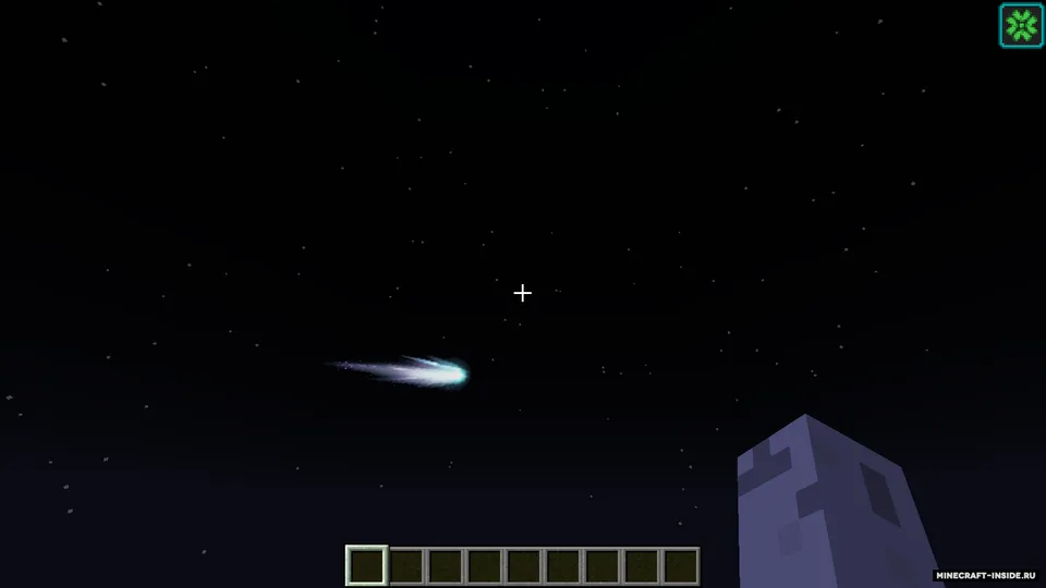Celestria — Minecraft mod, rasm 2