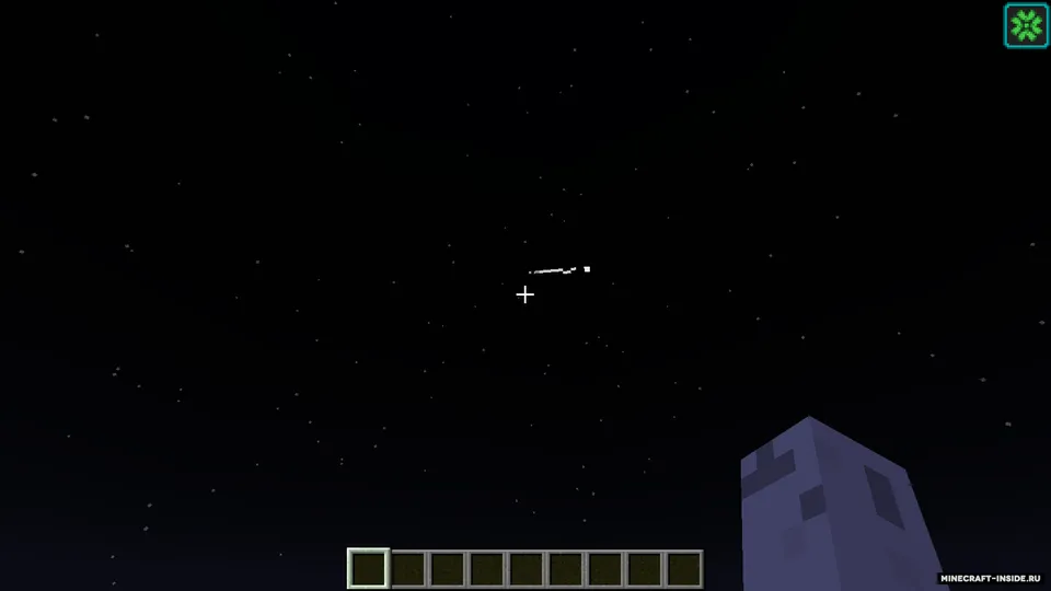 Celestria — Minecraft mod, rasm 3