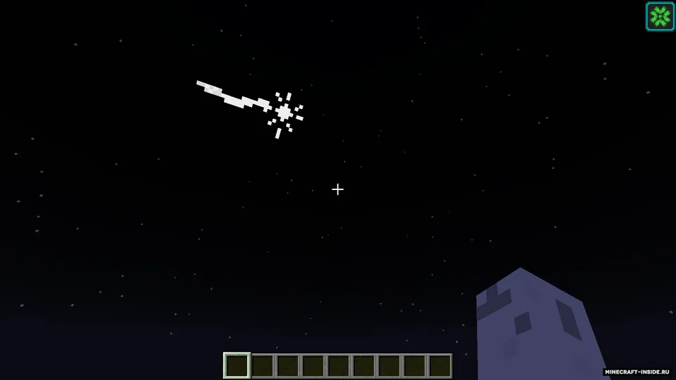 Celestria — Minecraft mod, rasm 4