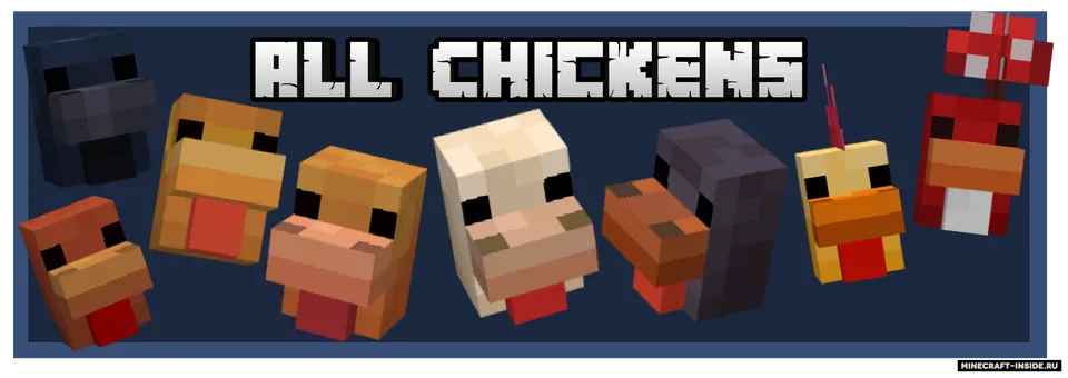 Jeremy3463's Earth Mobs — Minecraft mod, rasm 4