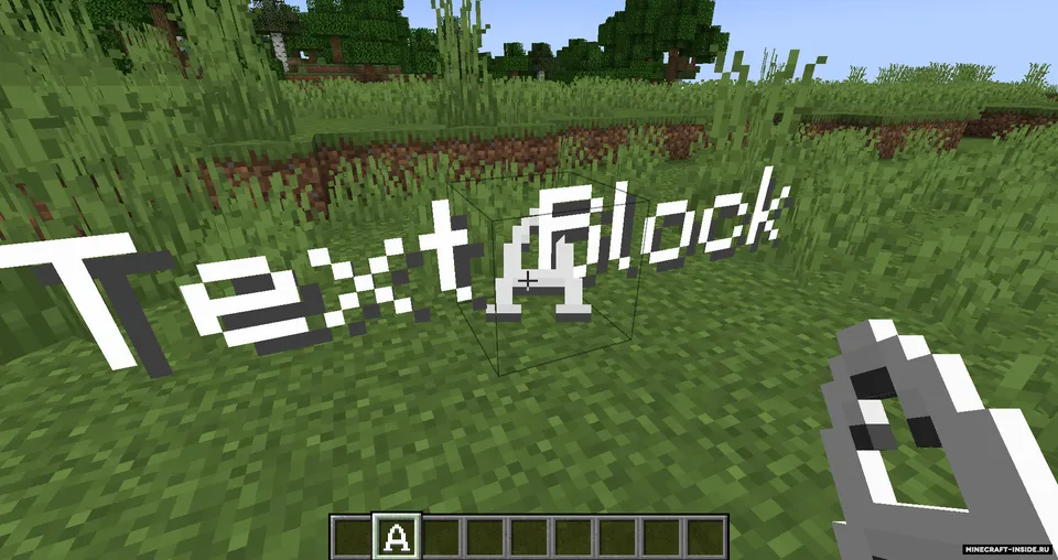 Text Block — Minecraft mod, rasm 3