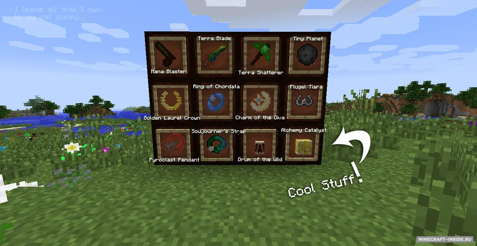 Botania — Minecraft mod, rasm 6