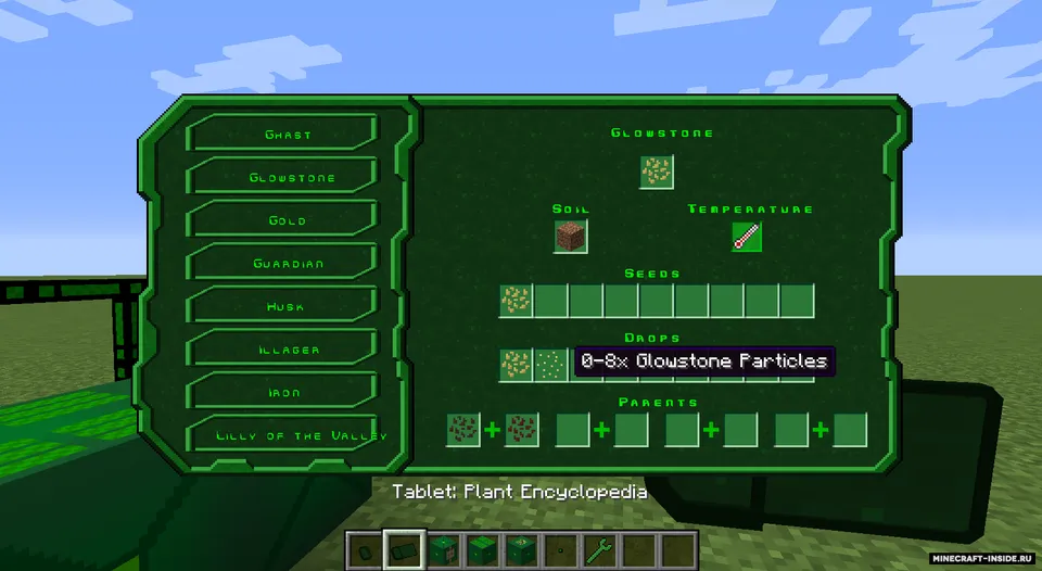 PlantTech 2 — Minecraft mod, rasm 4