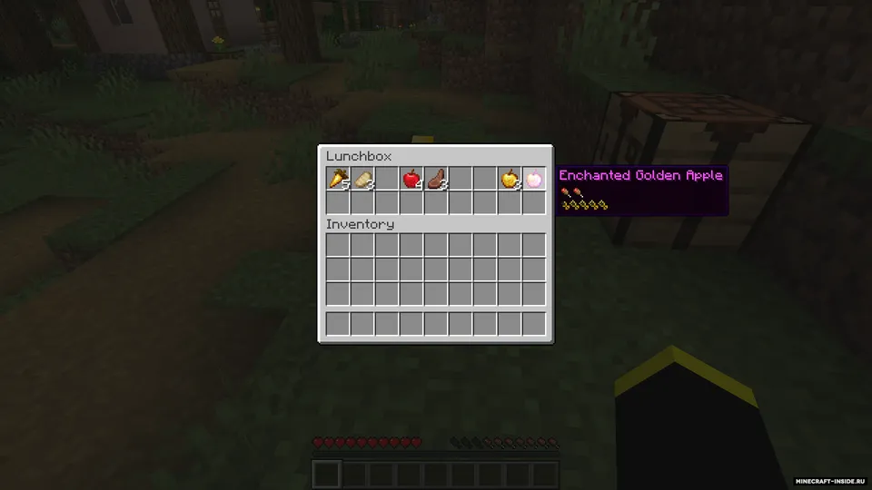 Lunchbox — Minecraft mod, rasm 3