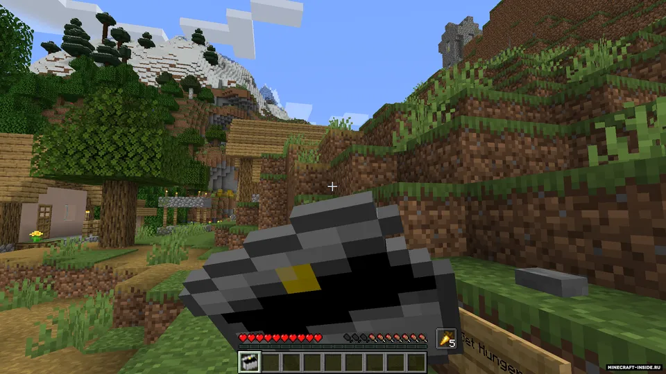 Lunchbox — Minecraft mod, rasm 4