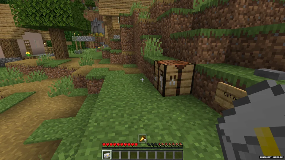 Lunchbox — Minecraft mod, rasm 5
