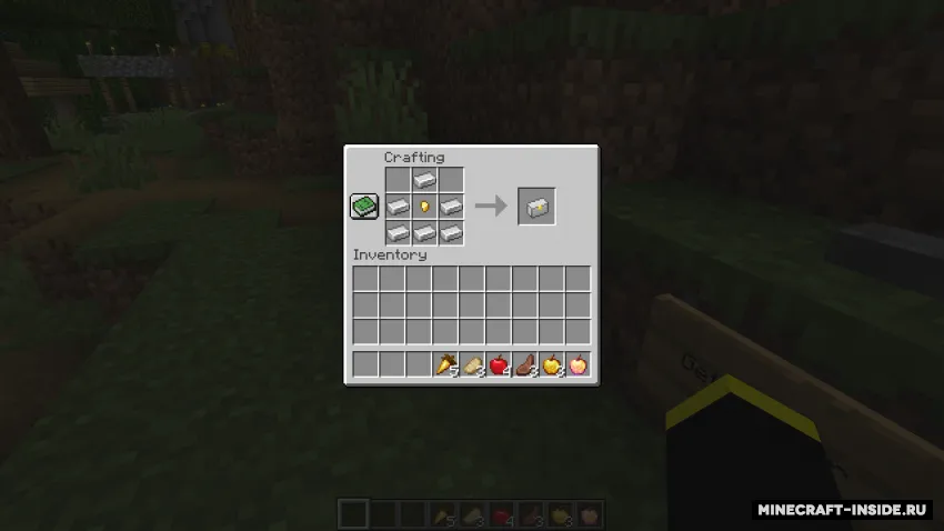 Lunchbox — Minecraft mod, rasm 6