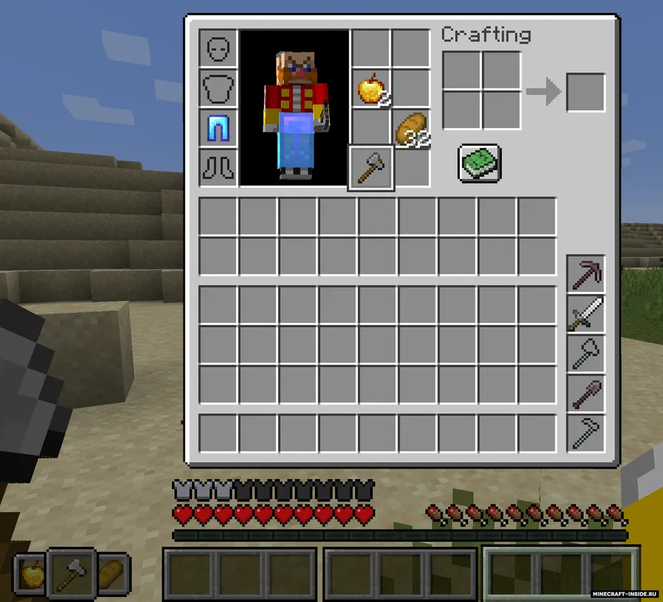 Inventorio — Minecraft mod, rasm 2