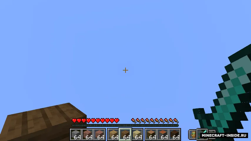 Inventorio — Minecraft mod, rasm 3