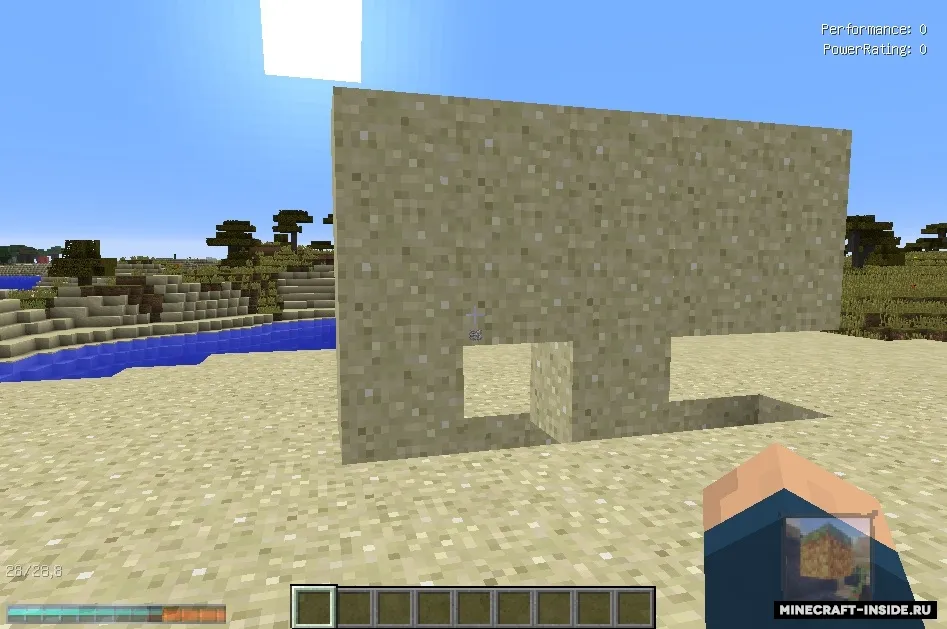 Avatar 2: Out of the Iceberg — Minecraft mod, rasm 4