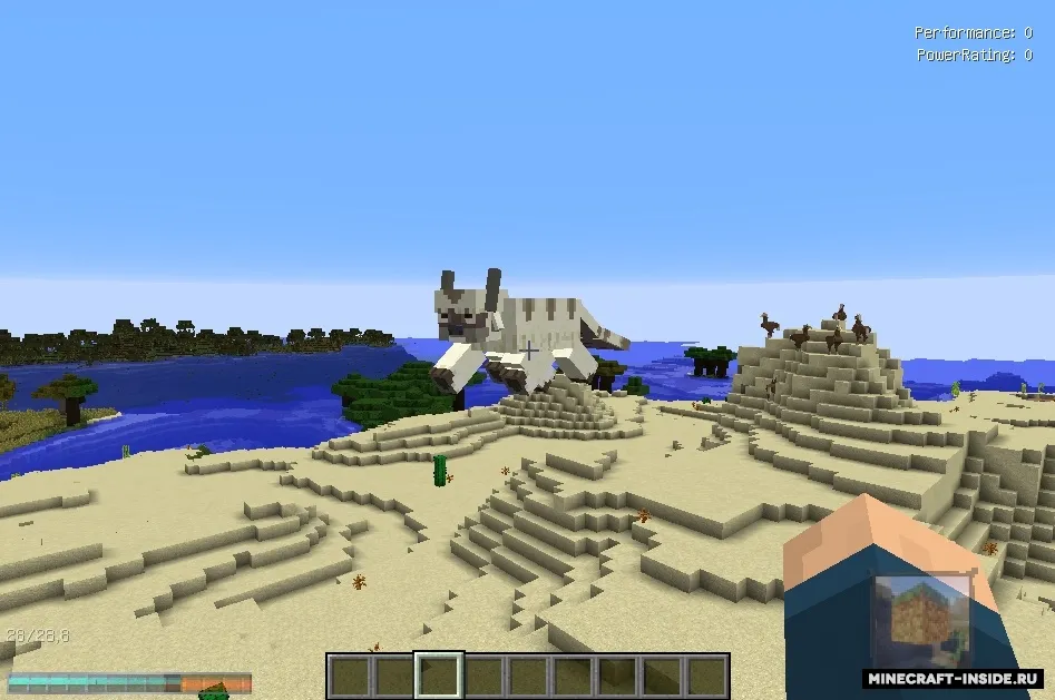 Avatar 2: Out of the Iceberg — Minecraft mod, rasm 5