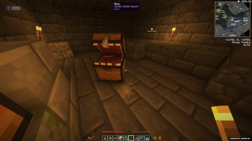 Mimic — Minecraft mod, rasm 5
