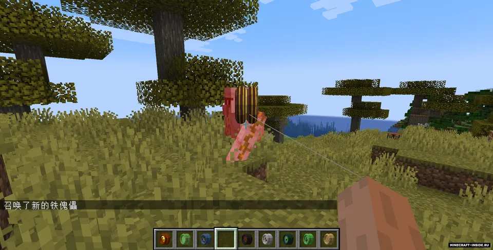 More Yoyos — Minecraft mod, rasm 2