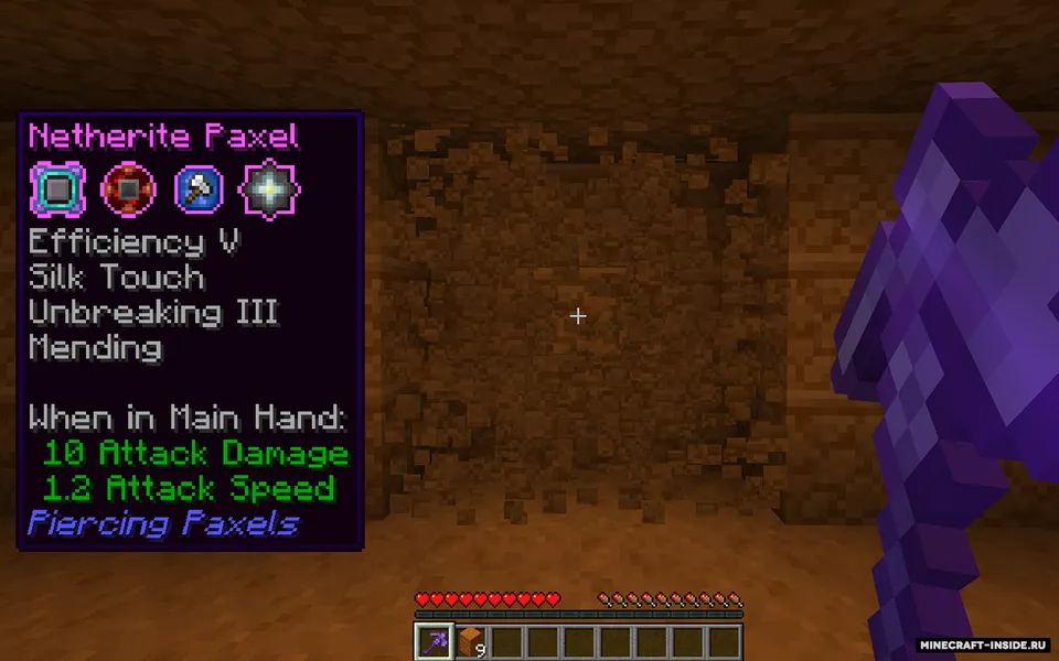 Piercing Paxels — Minecraft mod, rasm 3