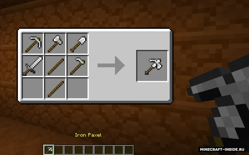 Piercing Paxels — Minecraft mod, rasm 4