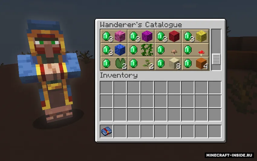 Wanderer's Catalogue — Minecraft mod, rasm 2