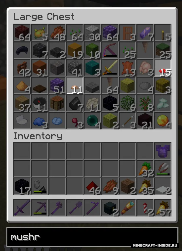 Find - Search For Items — Minecraft mod, rasm 2