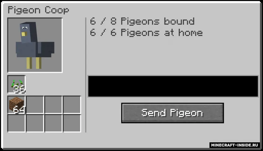 Postal Pigeons — Minecraft mod, rasm 2