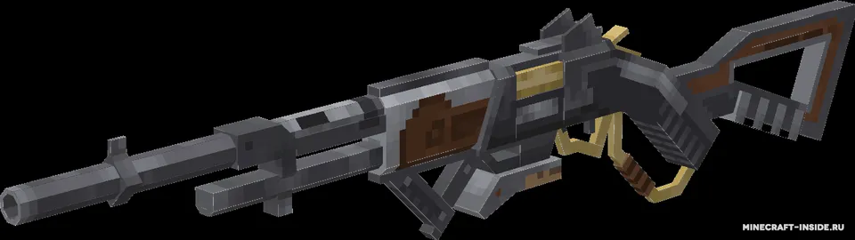 Apex Guns — Minecraft mod, rasm 4
