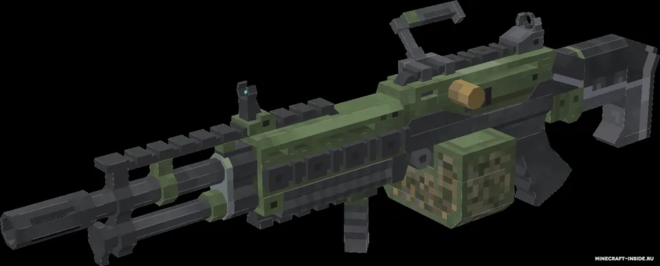 Apex Guns — Minecraft mod, rasm 5