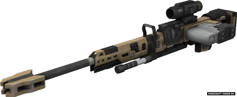 Apex Guns — Minecraft mod, rasm 6
