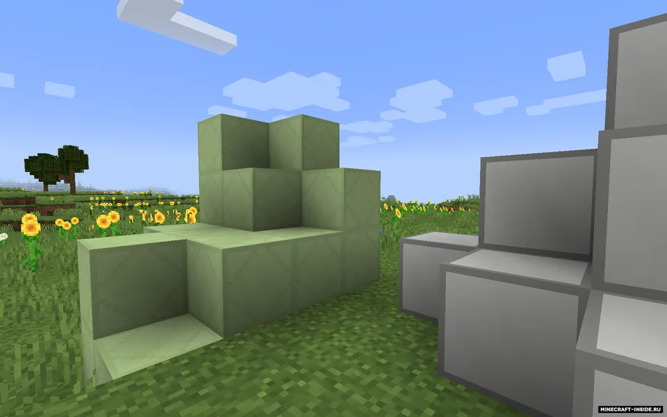 TMNT: Shredder Revenge — Minecraft mod, rasm 3