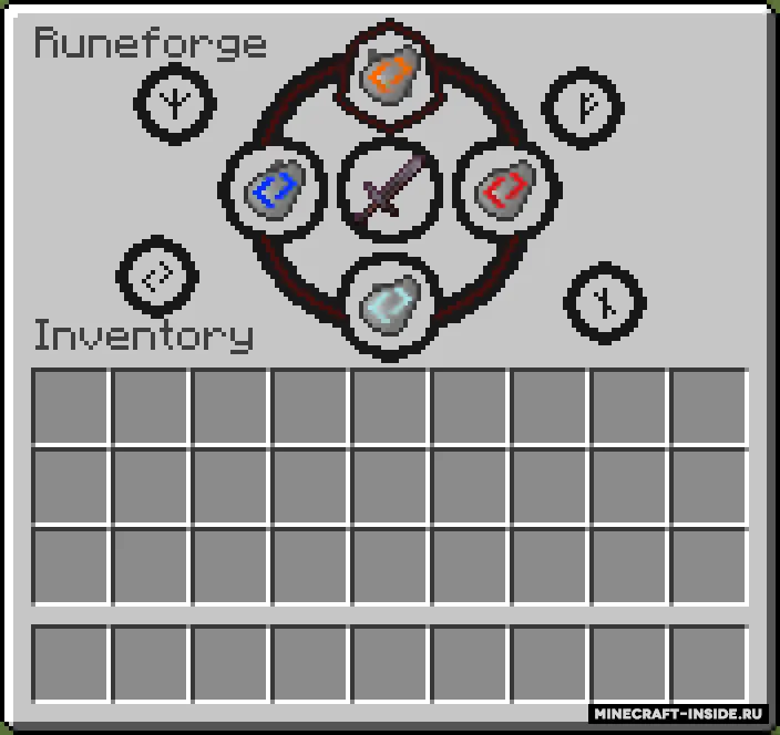 Runesword — Minecraft mod, rasm 2