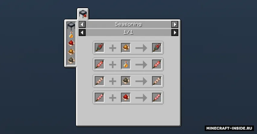 Simple BBQ — Minecraft mod, rasm 5