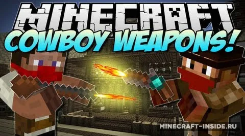 Old Guns — Minecraft mod, rasm 1