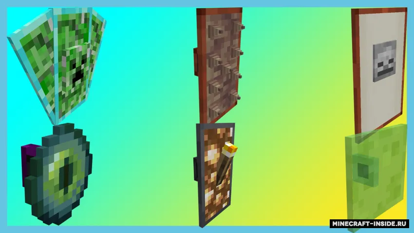 Lots of Shields — Minecraft mod, rasm 2