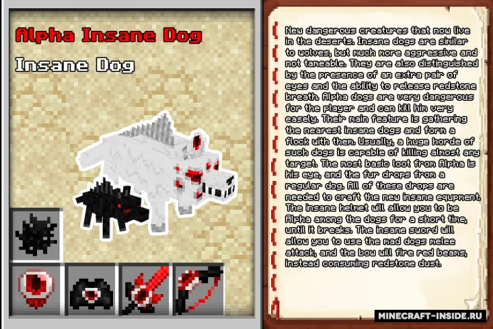 Astemir's Forest Craft — Minecraft mod, rasm 2