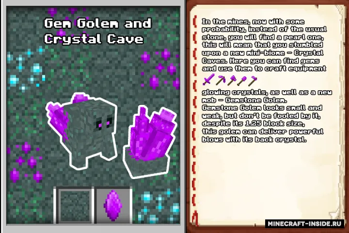 Astemir's Forest Craft — Minecraft mod, rasm 3