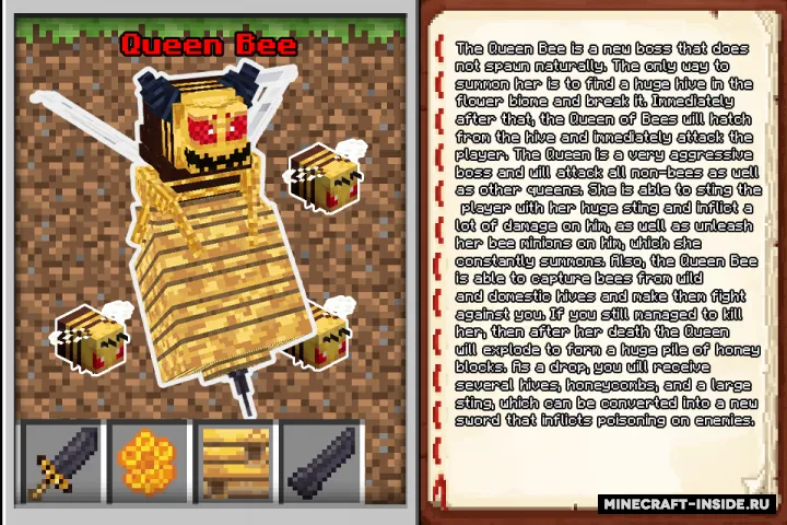Astemir's Forest Craft — Minecraft mod, rasm 4