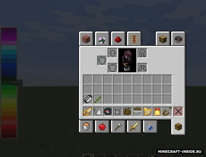 Astemir's Forest Craft — Minecraft mod, rasm 6